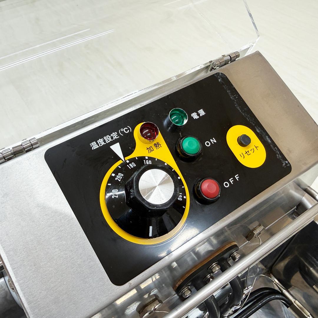 電気フライヤー MEF-5TAE マルゼン 2023年 卓上 一槽