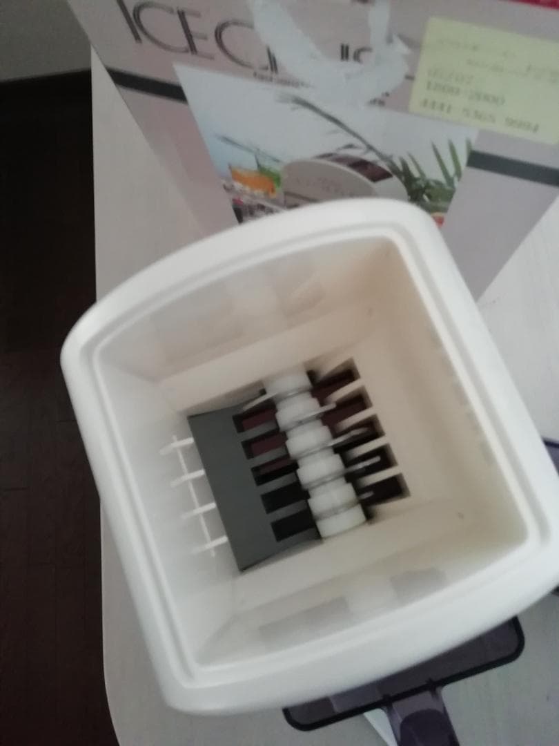 ツインバードTWINBIRD アイスクラッシャー CI-3546