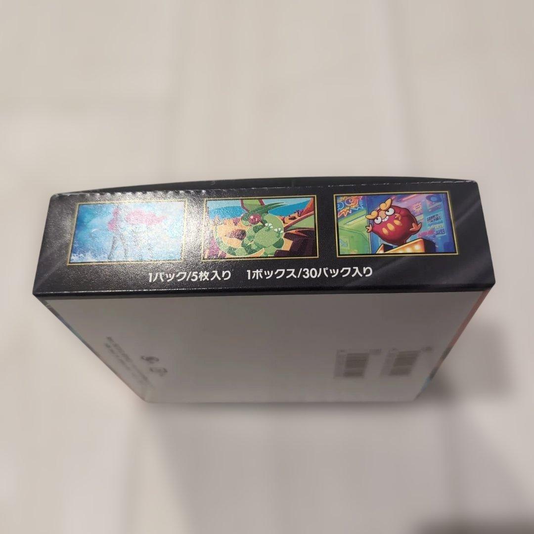 インフェルノＸ BOX シュリンク無し　ペリペリ有り