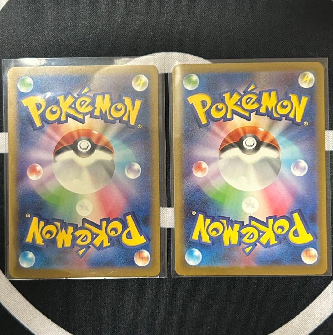 ポケモンカード MEGAドリーム MAフルコンプリートセット 全10種類　美品