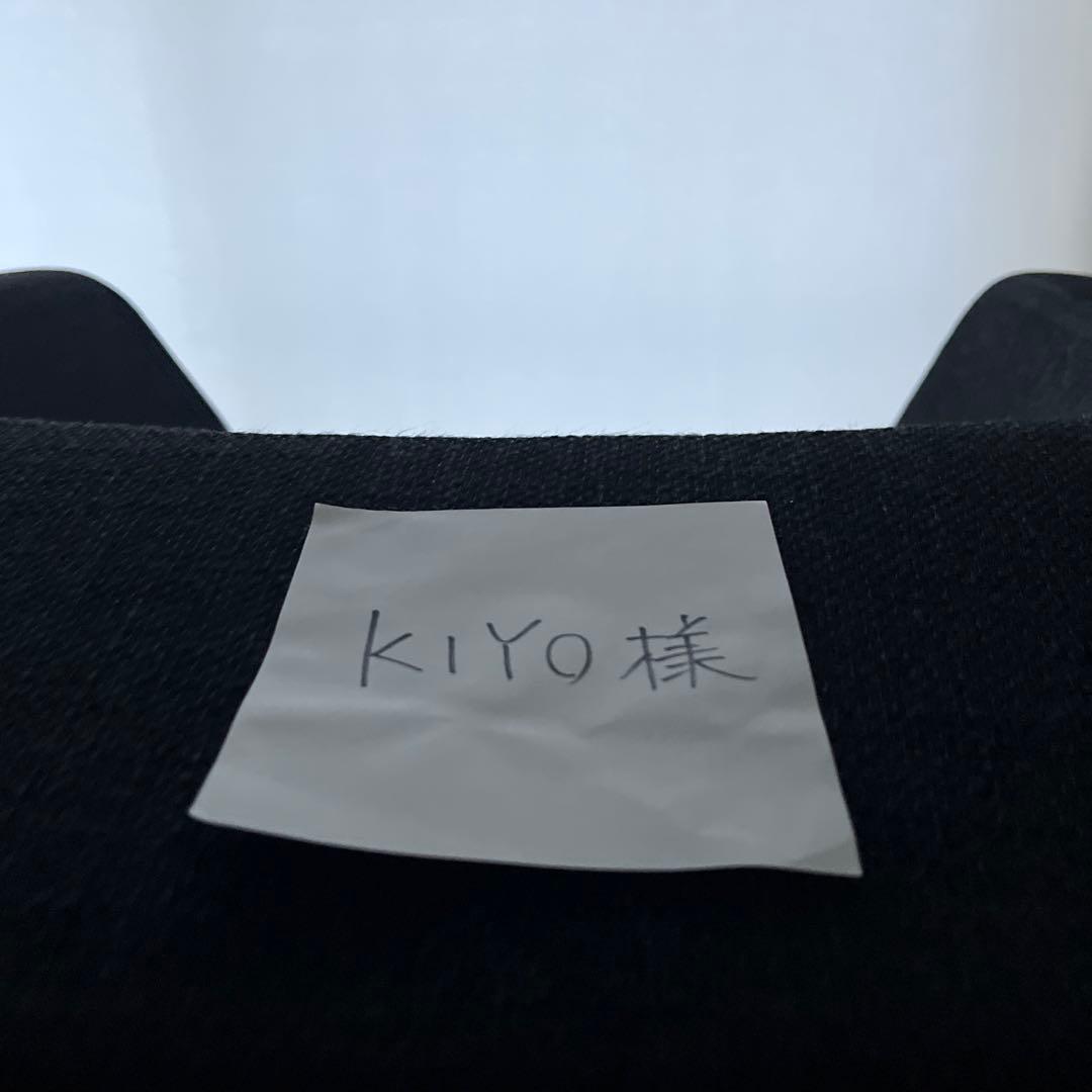 ADAL (アダル) ATIC Dino W750 アームチェア ブラック