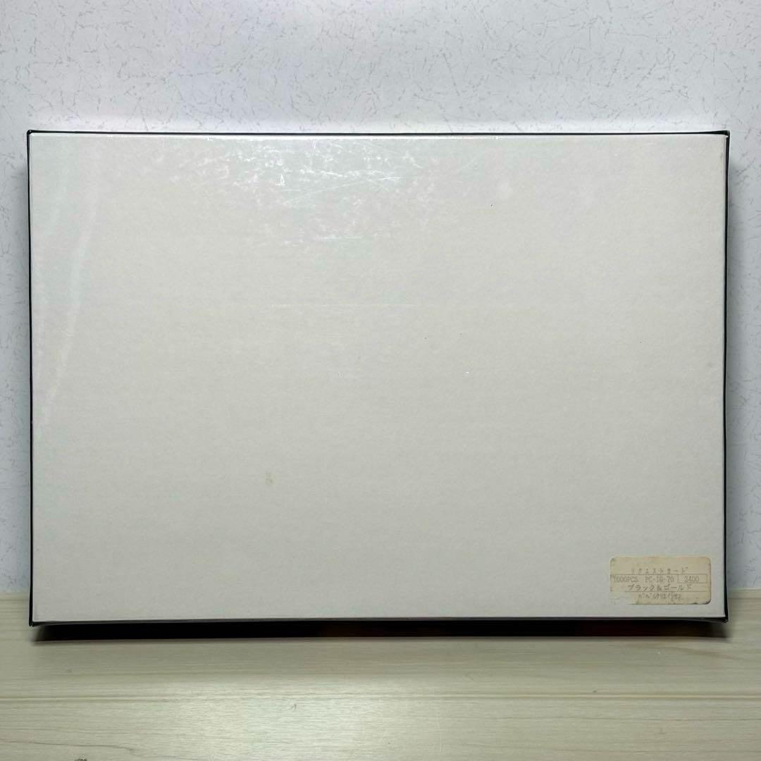 【未開封・未使用品】ブラック&ゴールド アイルトン・セナ 中津達 ジグソーパズル