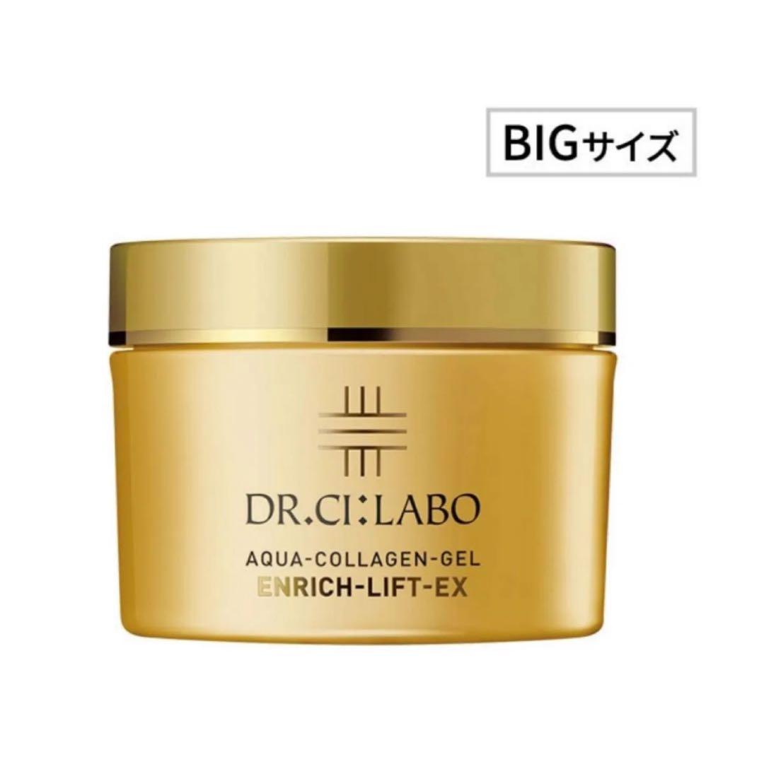 ドクターシーラボアクアコラーゲンゲル エンリッチリフEXR 200gビッグサイズ