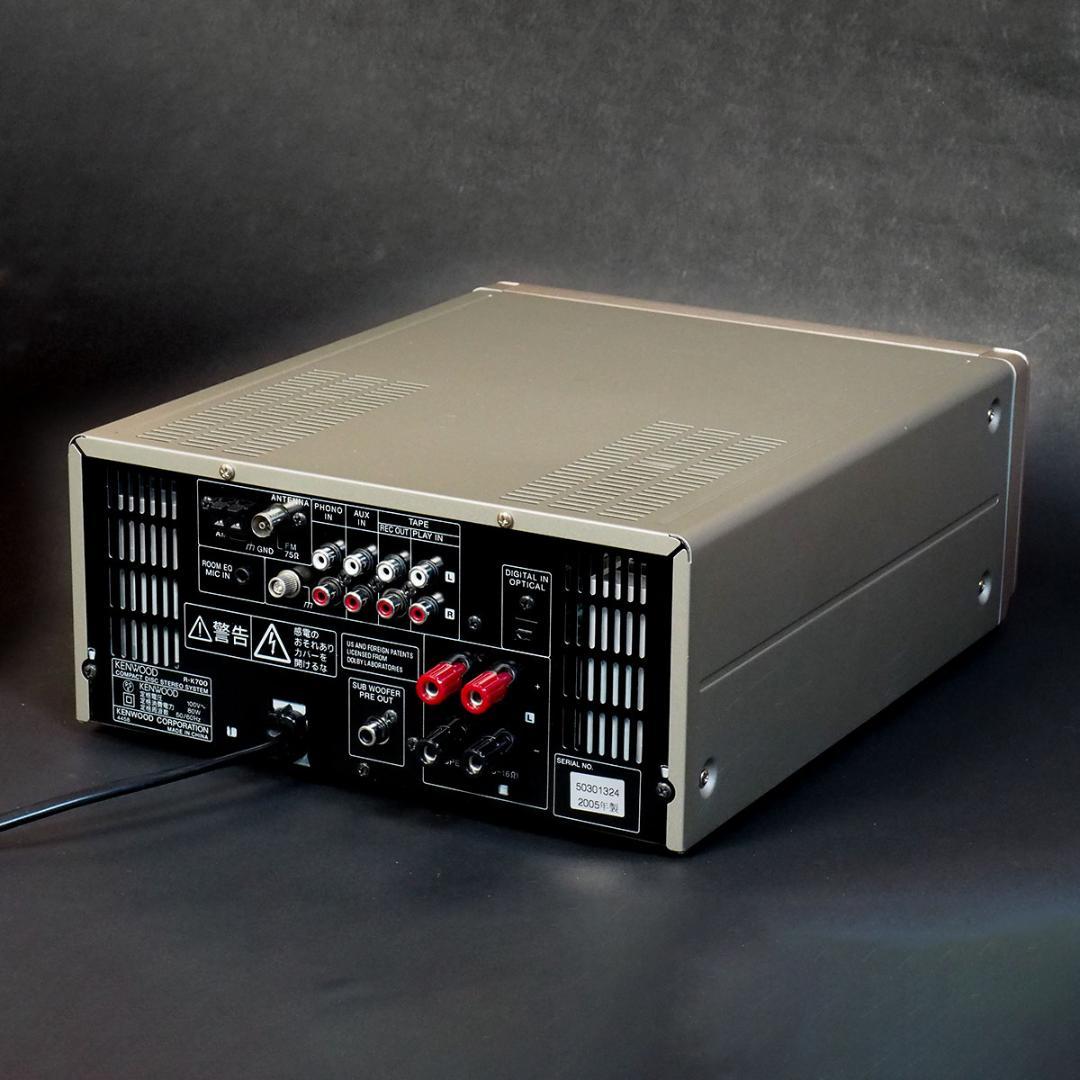 KENWOOD CDチューナーアンプ R-K700 整備品