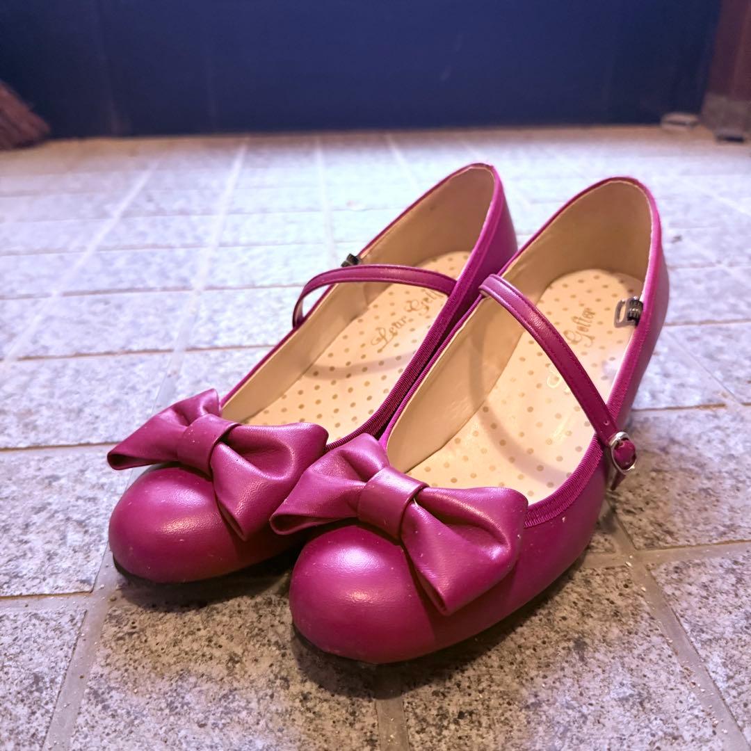 leur getter レッド