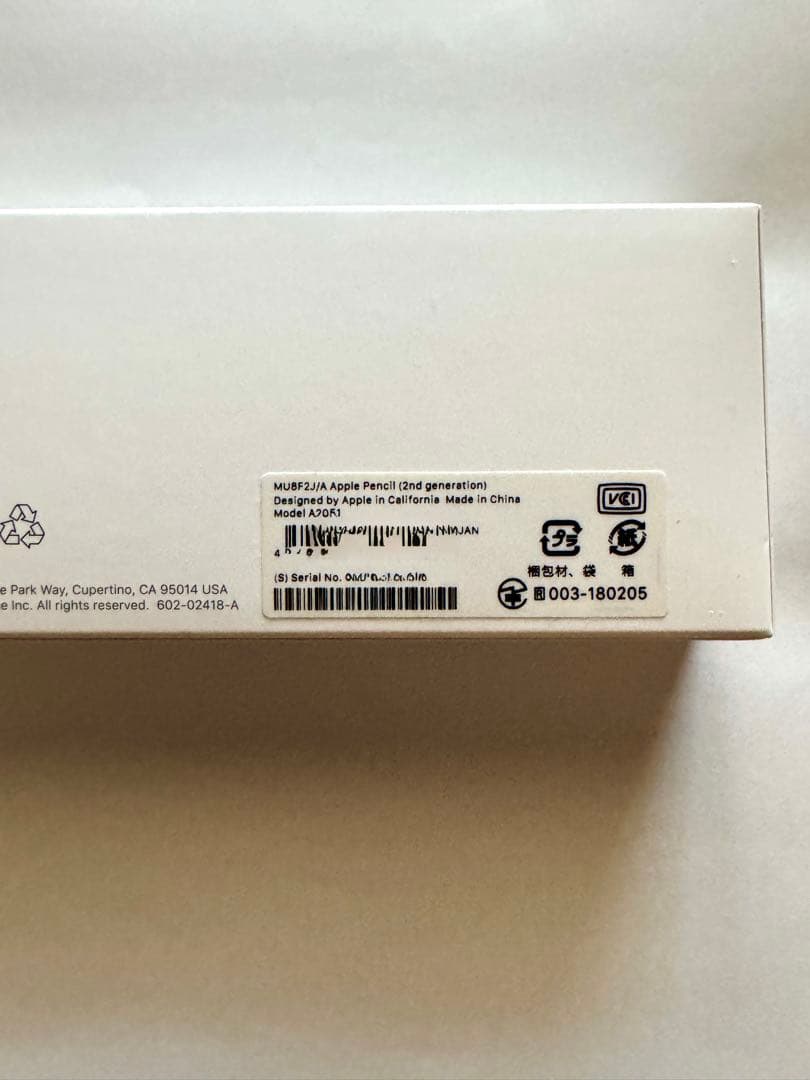 [動作確認済] Apple Pencil 第2世代