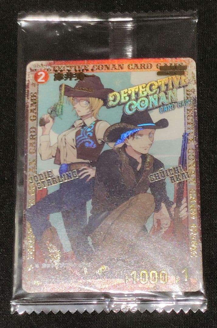 未開封 赤井秀一 1枚 コナンTCG チャレンジ戦　優勝 プロモ