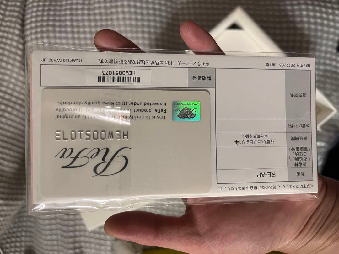 ReFa リファビューテック　ヘッドスパ