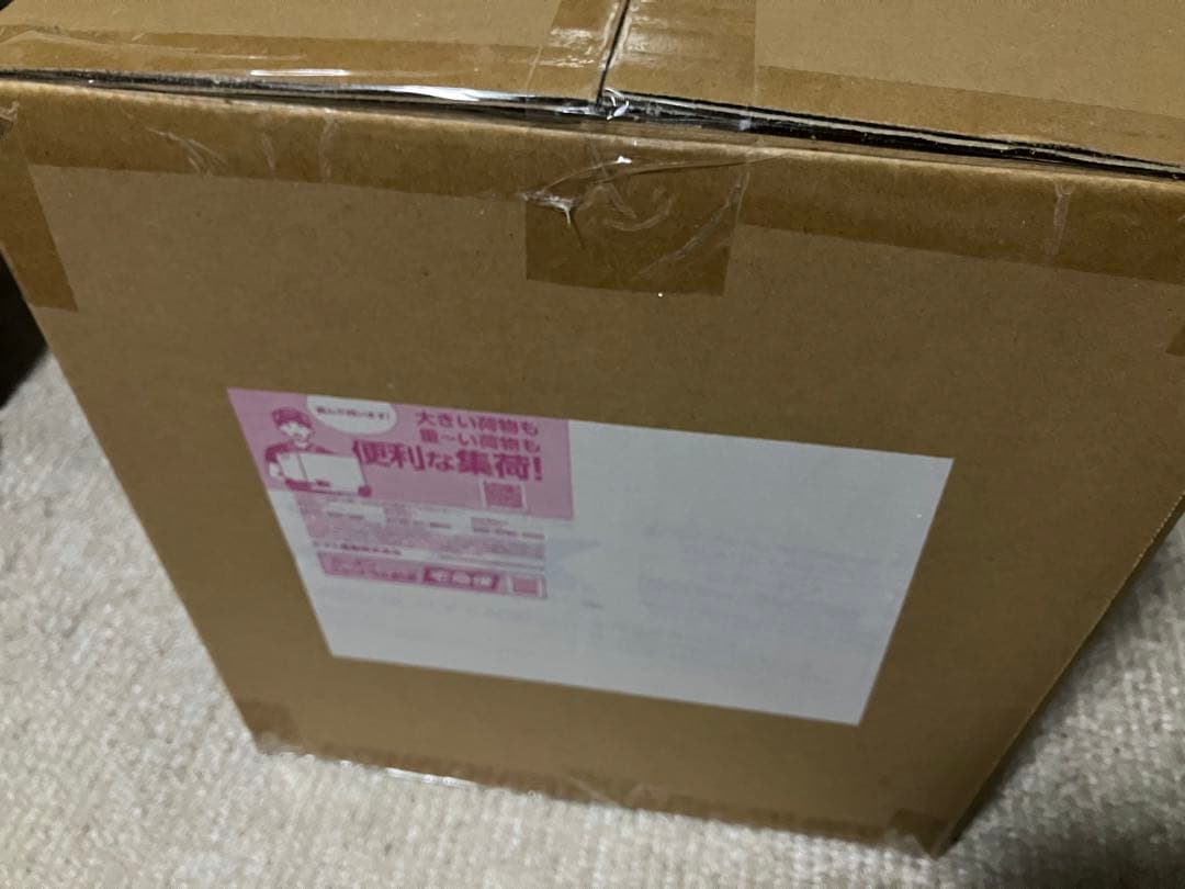 Z/X - BLACK LAGOON マスターカートン(3カートン入り)