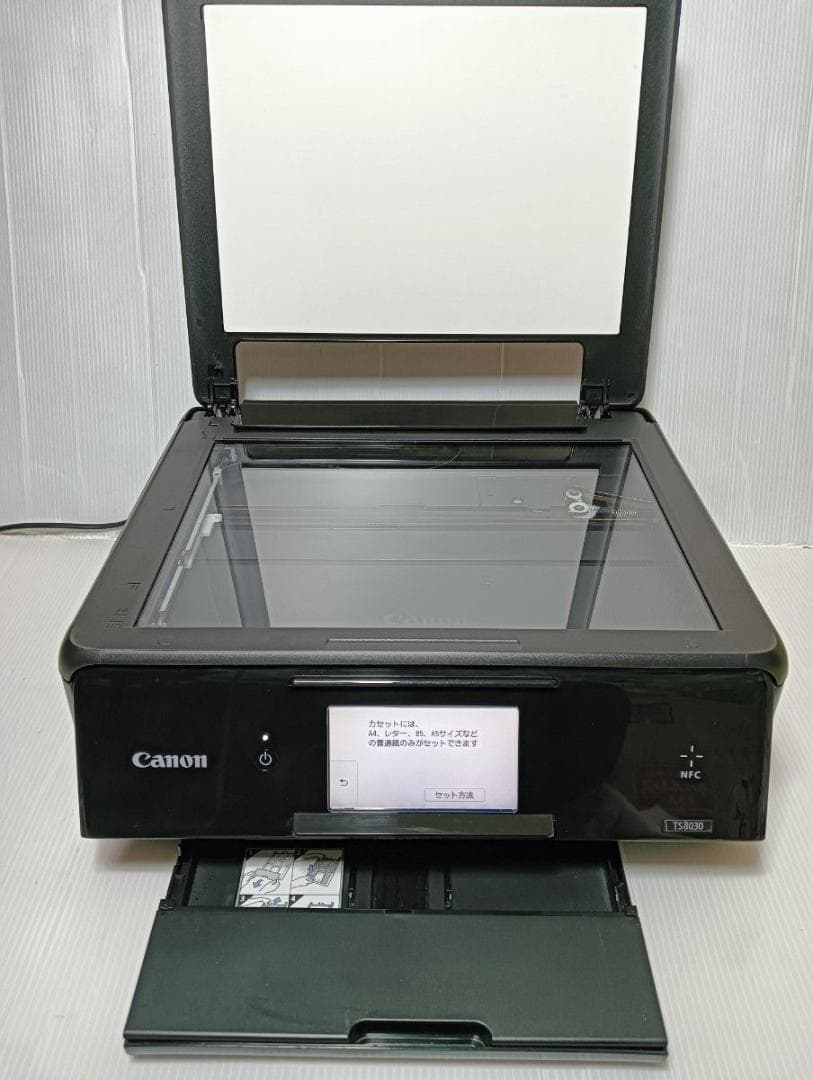 Canon インクジェットプリンター　TS8030
