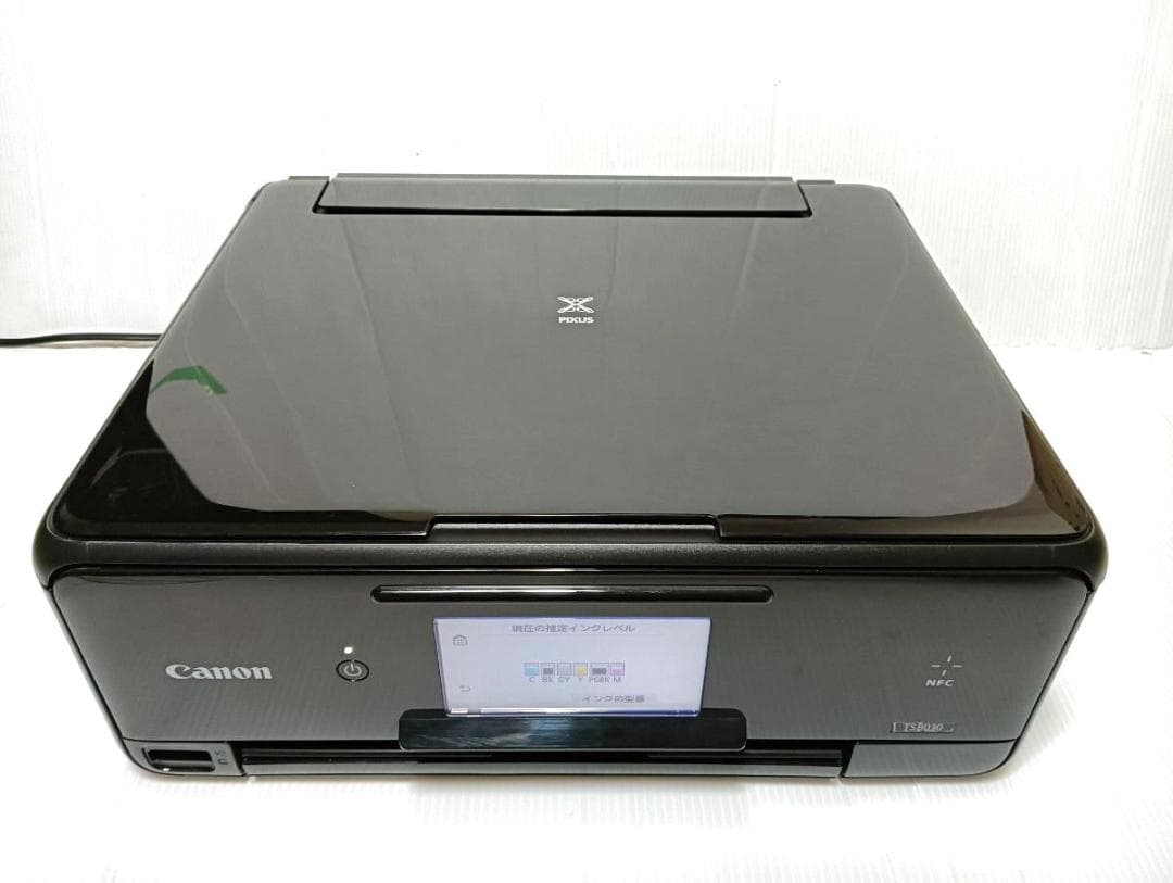 Canon インクジェットプリンター　TS8030