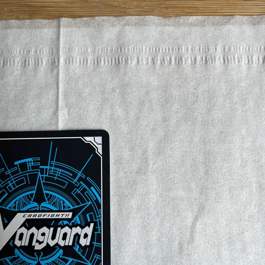 ヴァンガード　凌駕の宿命者　インバルディオ