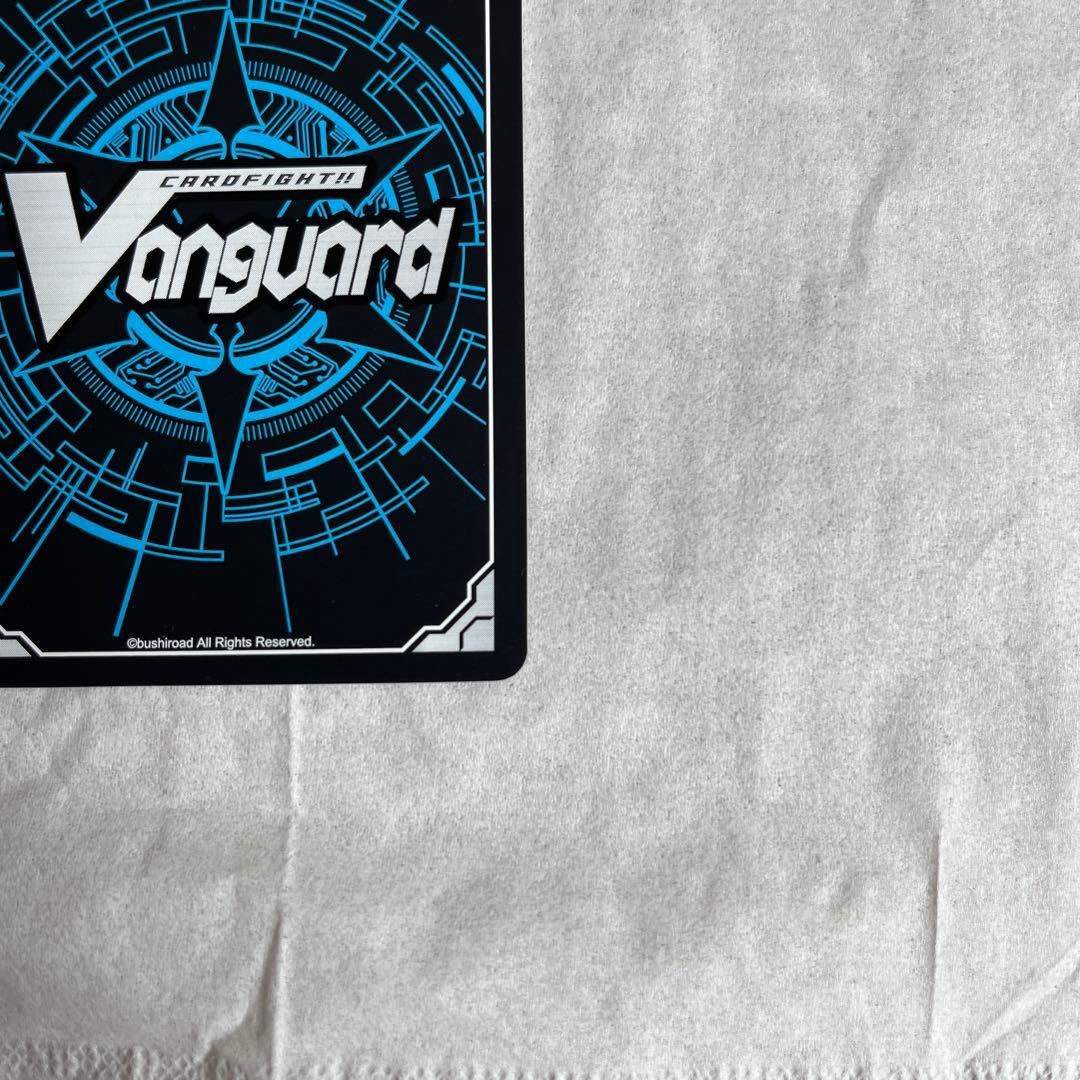 ヴァンガード　凌駕の宿命者　インバルディオ