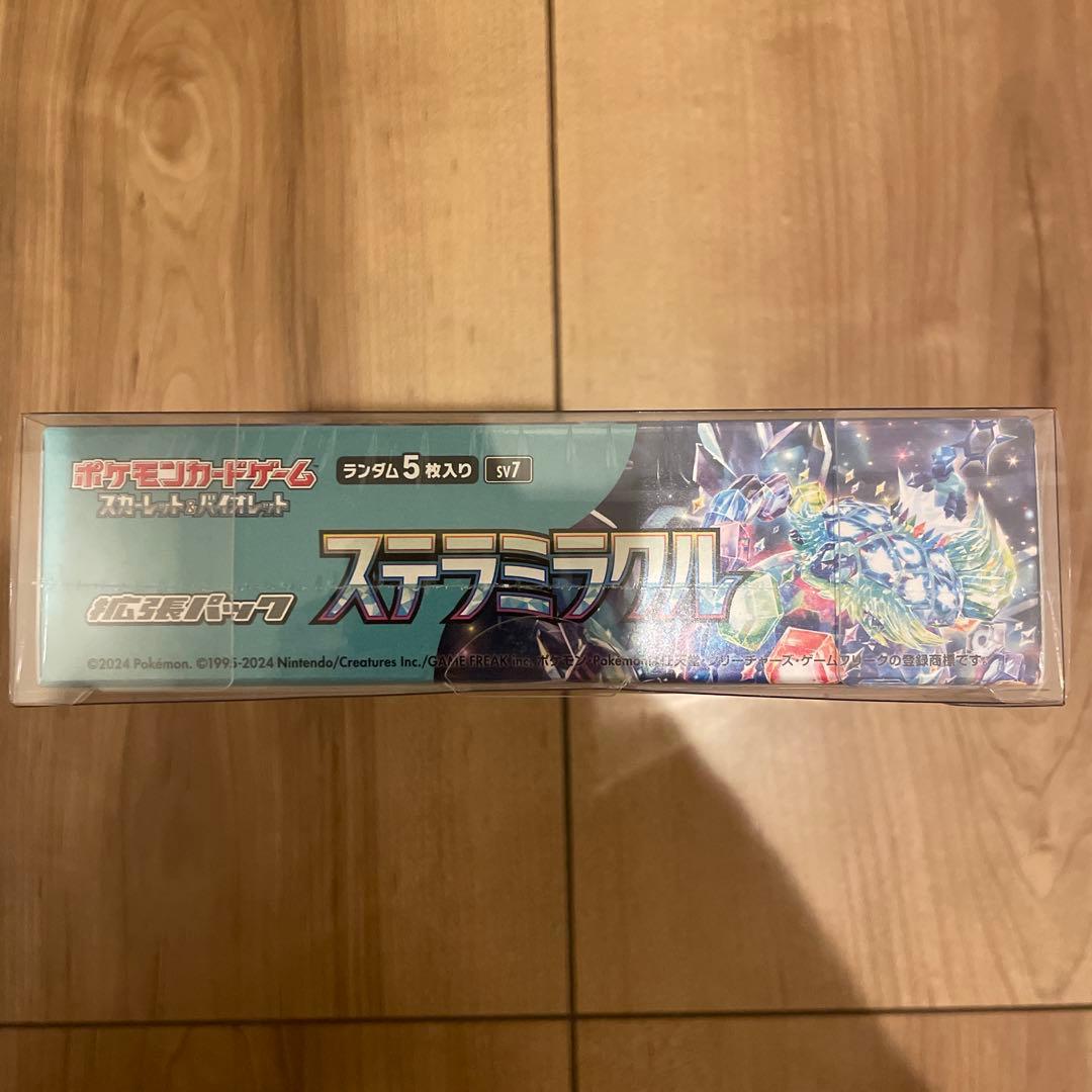 ポケモンカードゲーム ステラミラクル BOX
