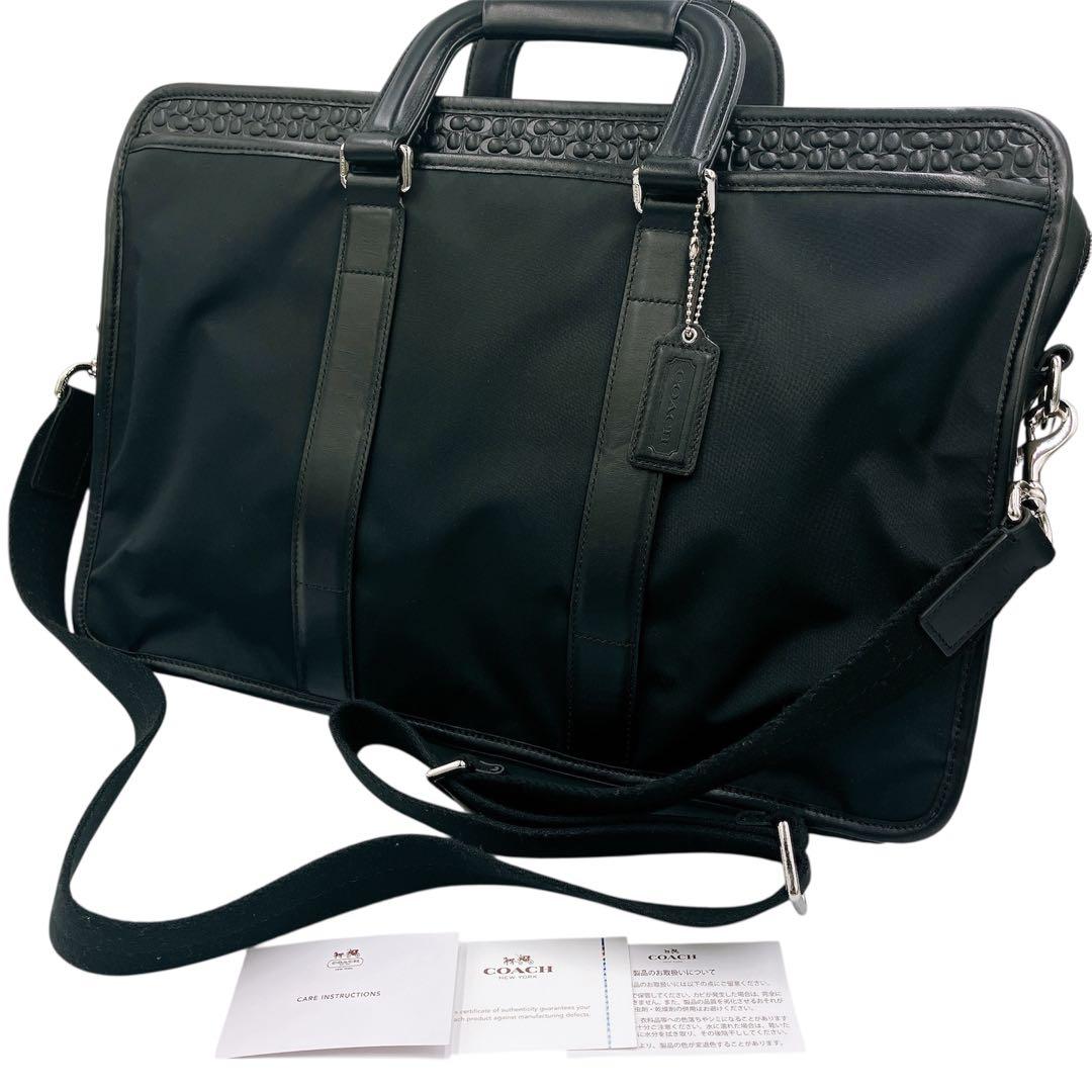 【ほぼ新品•タグ付き】コーチ　2way ビジネスバッグ　F71118