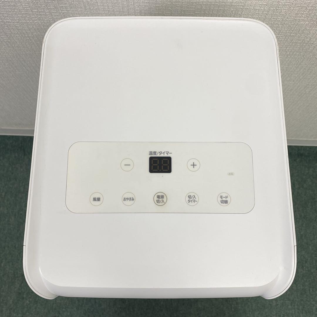 送料込み＊アイリスオーヤマ ポータブルクーラー 2021年製＊0704-3