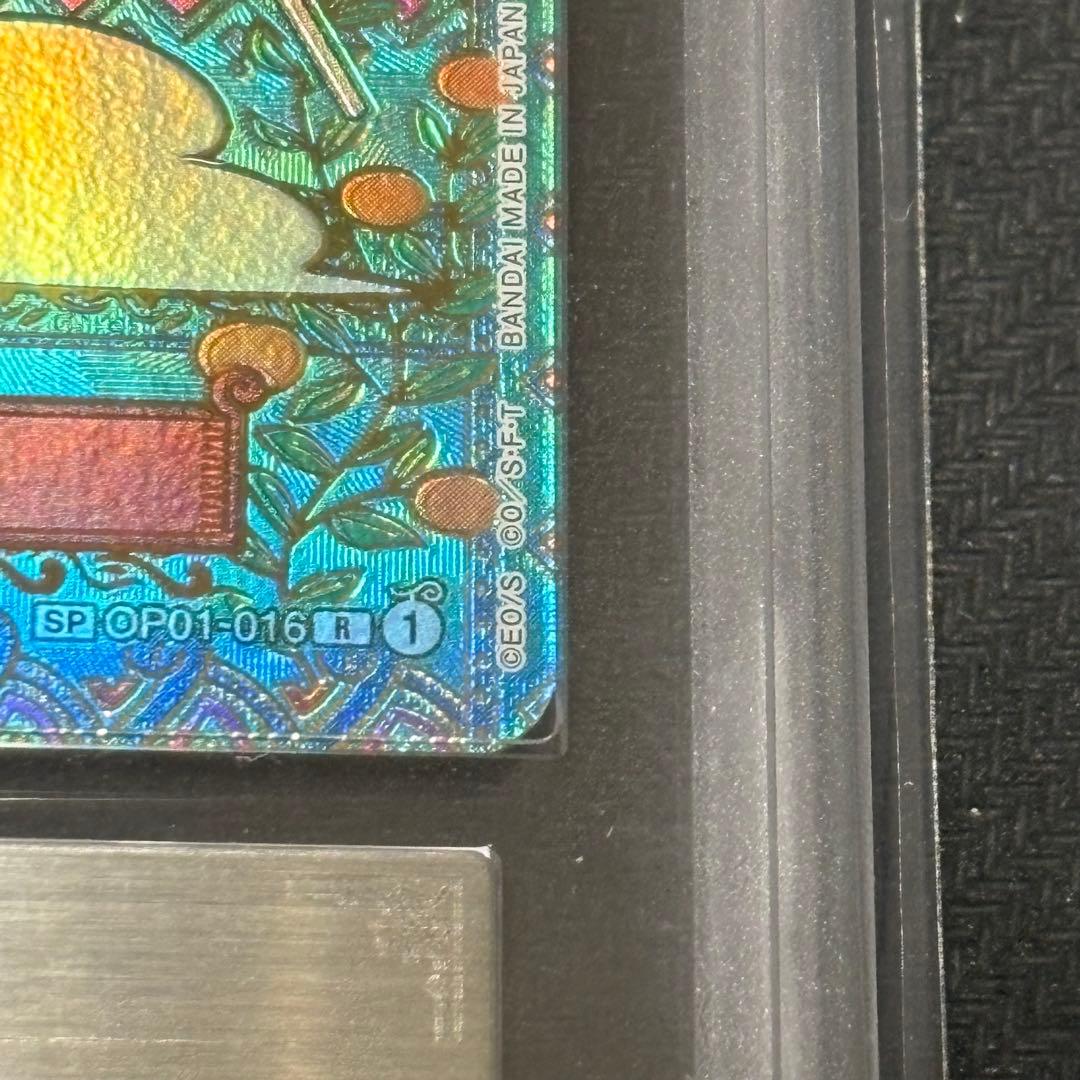 【最安値】ワンピース　ナミ R SP スペシャル　OP01-016 ARS10