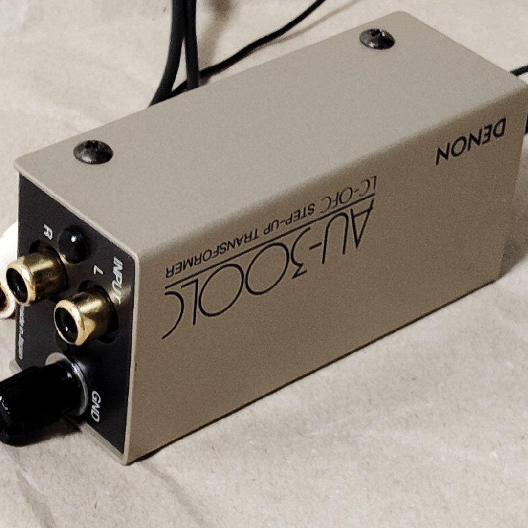 DENON AU-300LC オーディオMCトランス 動作品 DL-103に最適