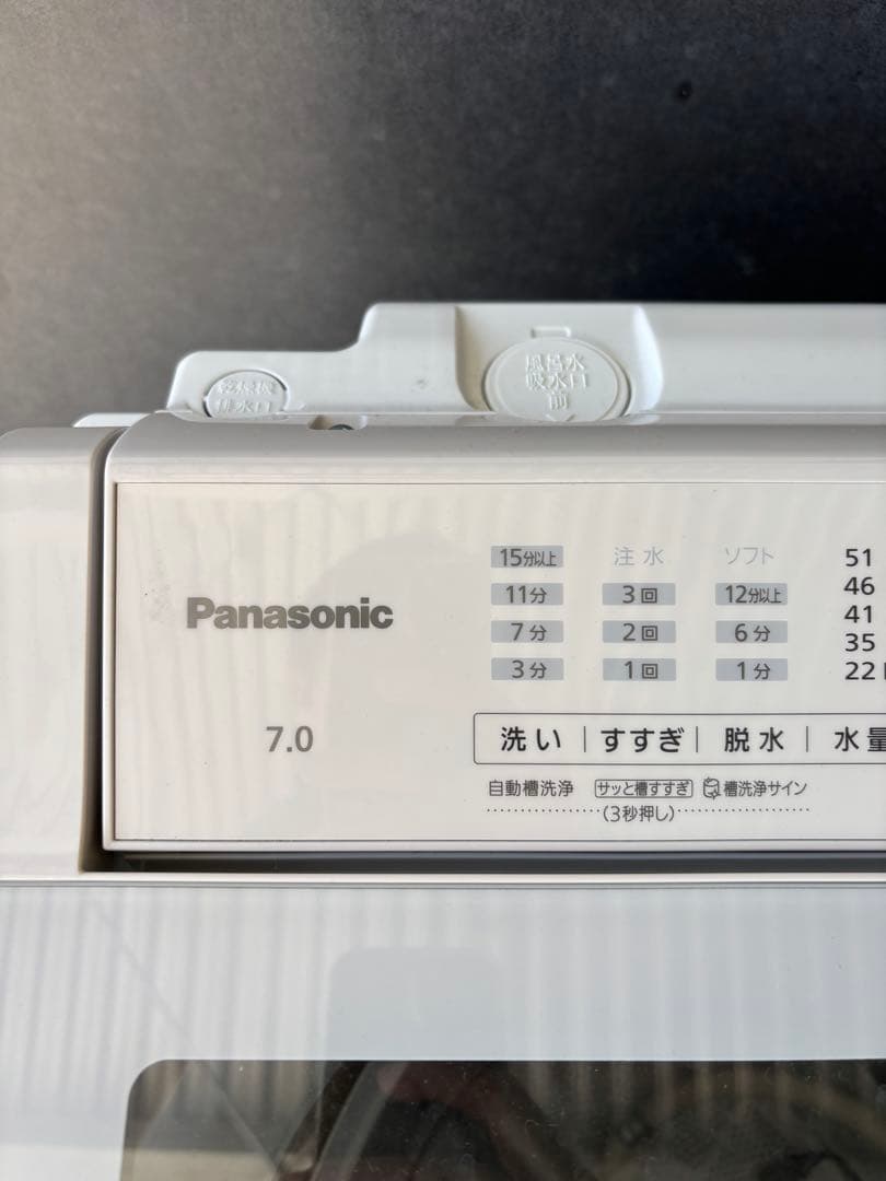 【美品】パナソニック7kg洗濯機　2024年製　NA-FA7H3