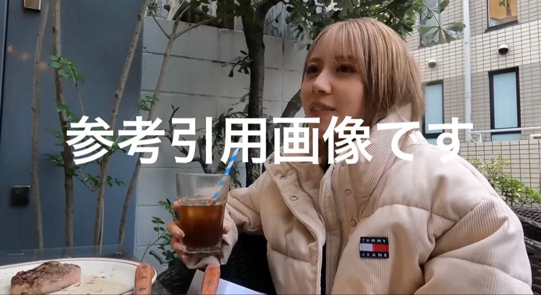  JEANS コーデュロイダウンジャケット　くれまぐエア