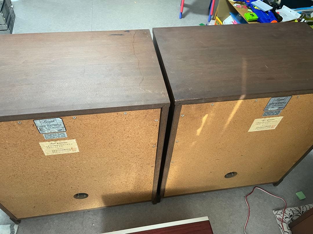 BOZAK B-302A MOORISH 珍しいスピーカー