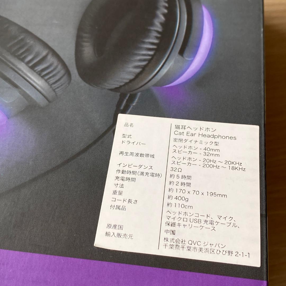 AXENT WEAR ネコ耳 ヘッドフォン Cat Ear Headphones