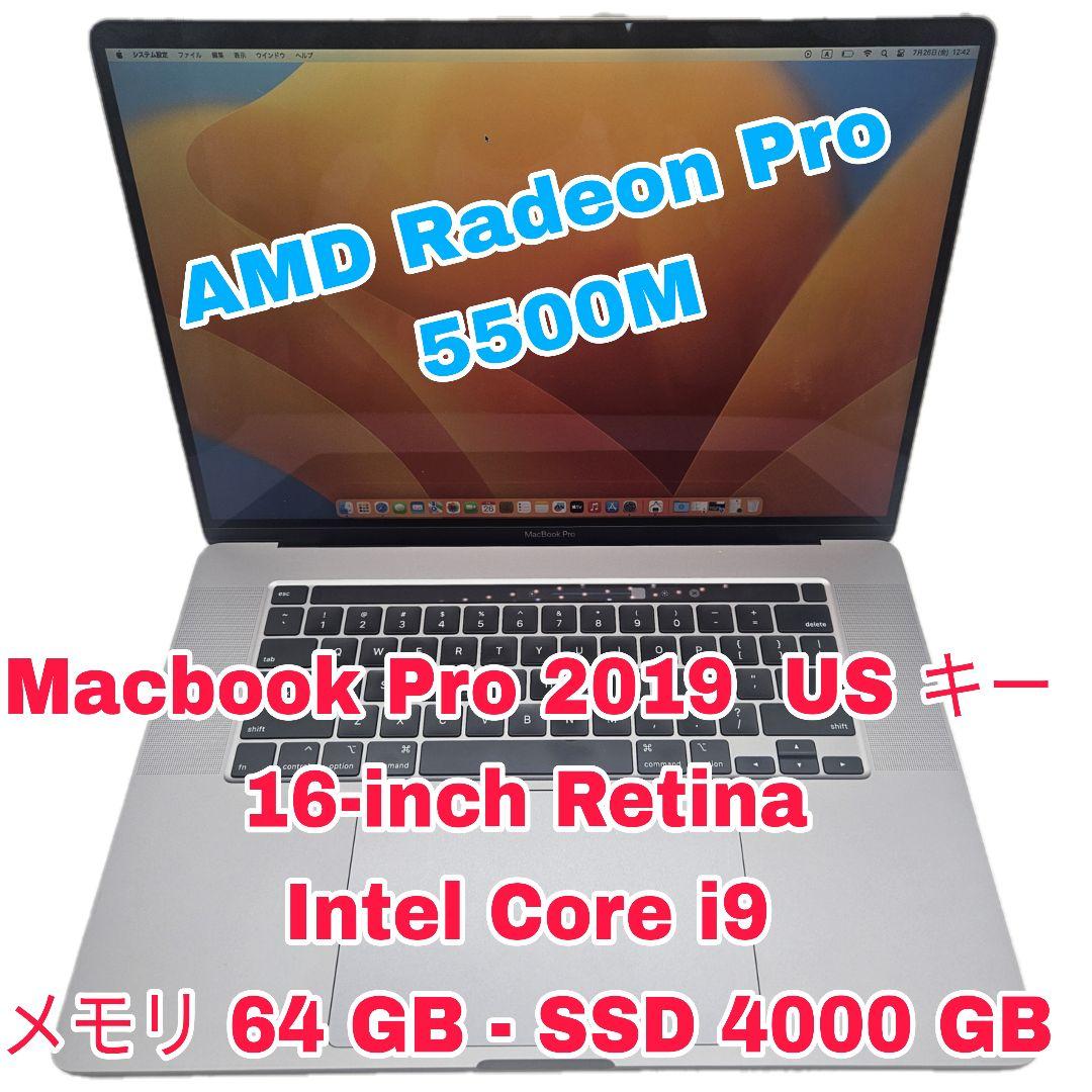 MacBook本体 Macbook Pro 2019 | Core i9 | 64 GB | 4TB
