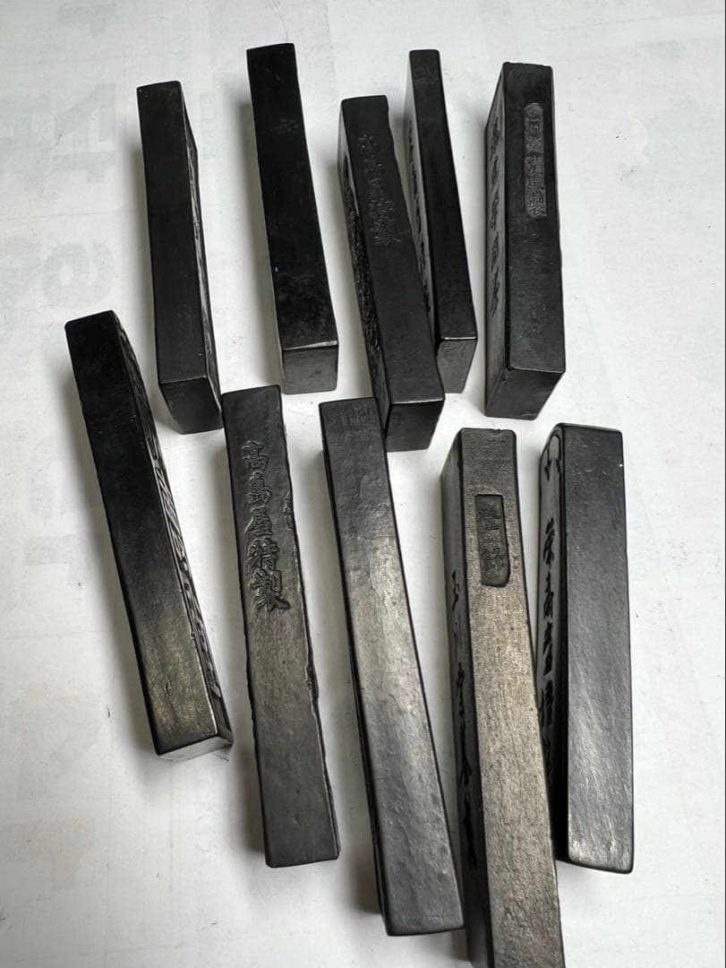 未使用擦傷高級油煙色々10点200g 大ボリューム超得！