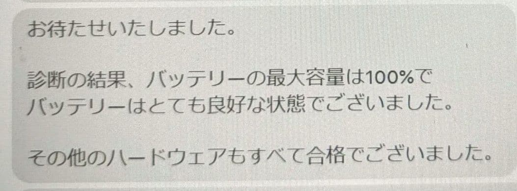 iPadAir 第5世代　wifi 64gb　ApplePencil 第2世代