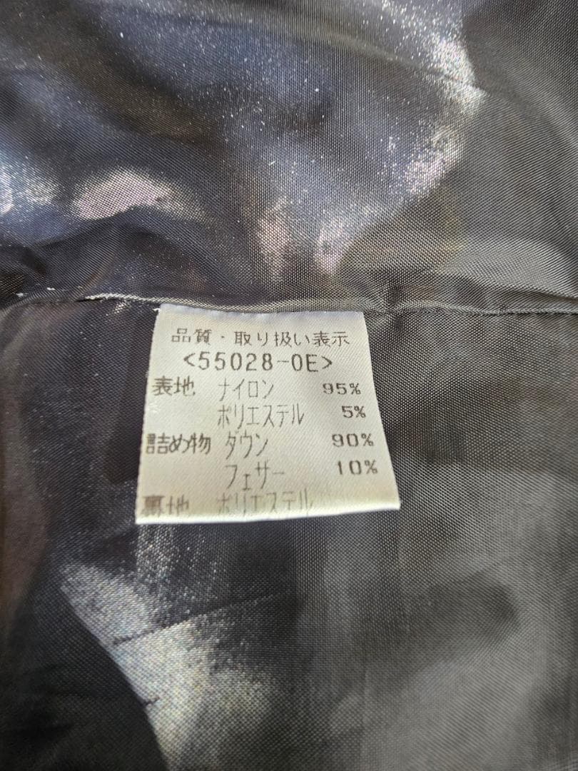 ひ*み様 ママコート　パパコート　ダウン　大き目