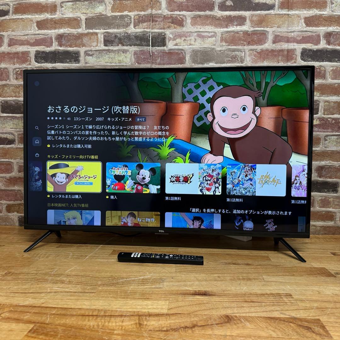 TCL 40V型 液晶テレビ スマートテレビ 40S515 ネット動画アプリ搭載