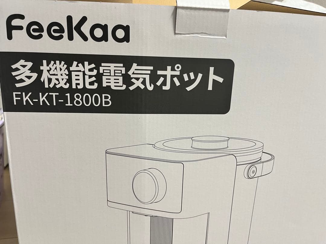 調乳ポット ミルクウォーマー 温度調節可能 多機能電気ポット