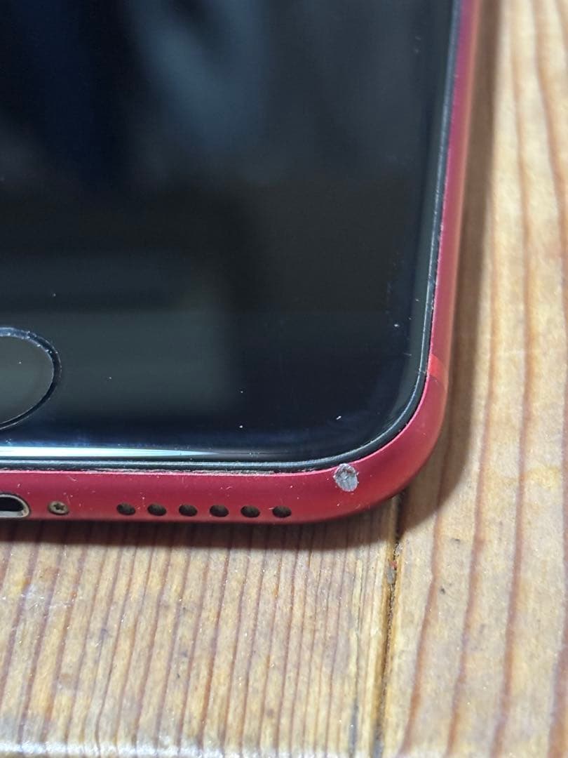 Apple iPhone SE レッド