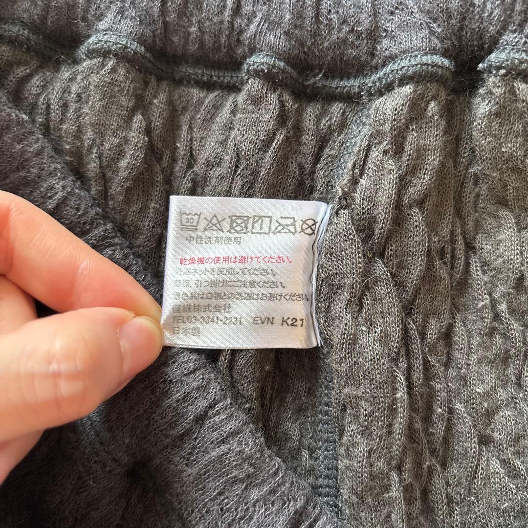 【美品】 ひだまり　エベレスト　婦人　パンツ　ボトムス　レギンス