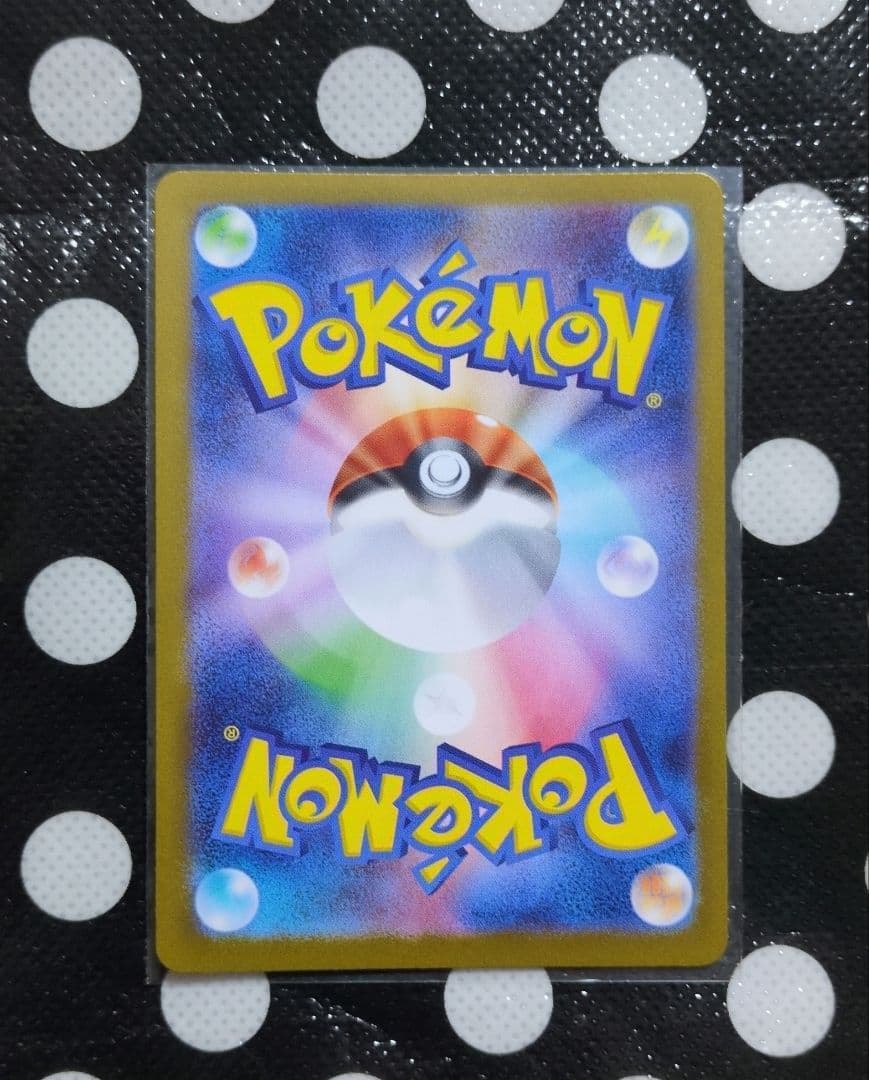 ポケモンカード ブラッキーex 217/187 SAR