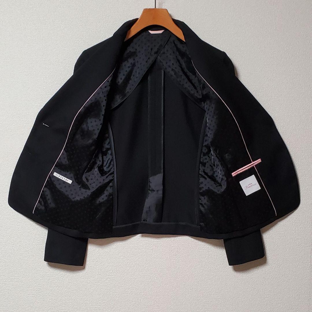 ⭐️エヌライン