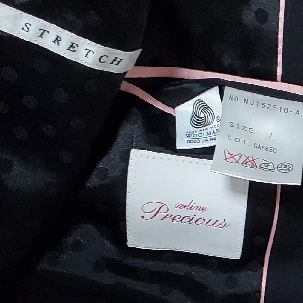 ⭐️エヌライン