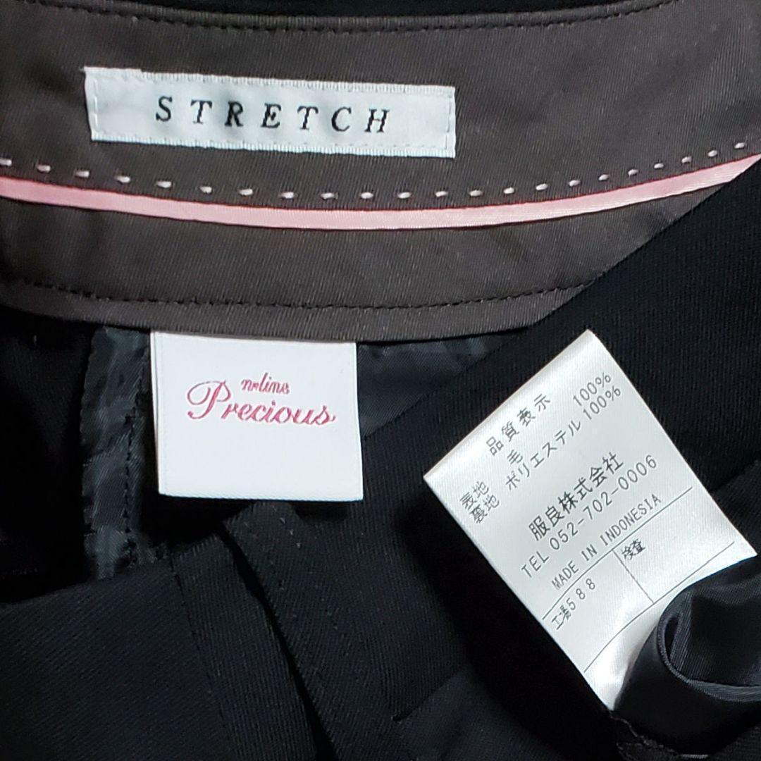 ⭐️エヌライン