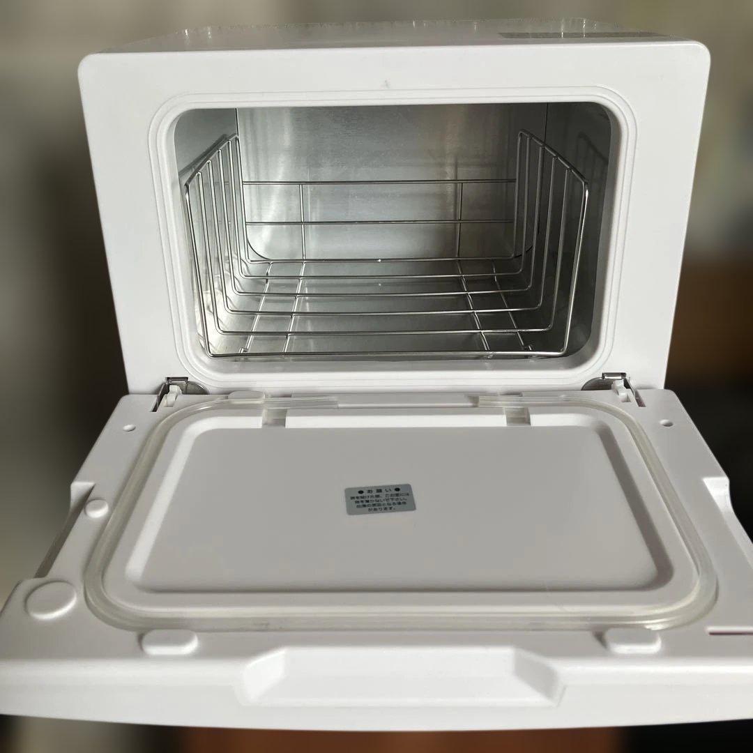 新品タオルウォーマーGH−8