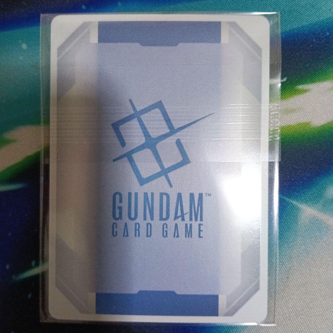 GCG　ニュータイプチャレンジ　ハマーン・カーン　上位賞　オールレンジ攻撃付き