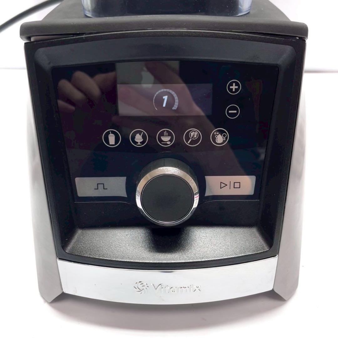 最上位モデル　バイタミックス　Vitamix A3500 高性能ブレンダー