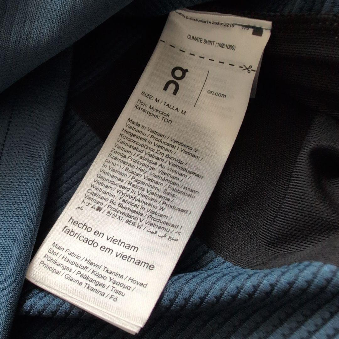 coo様リクエスト