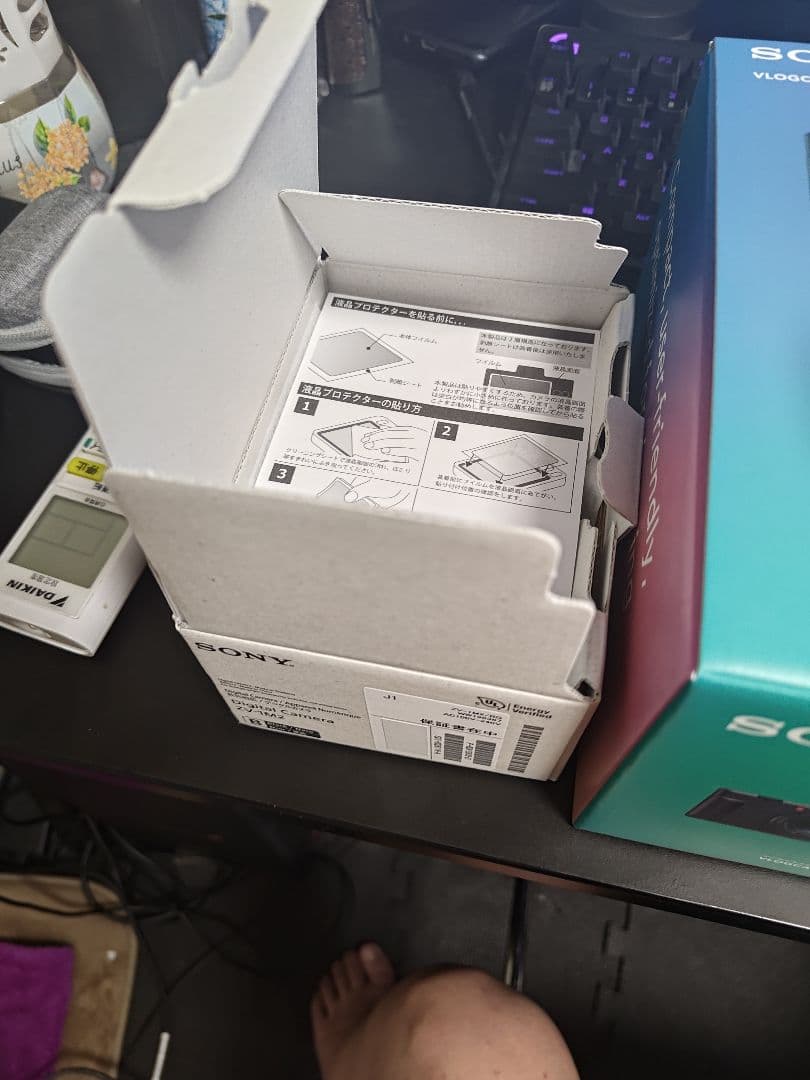2025年1月30日購入　SONY ZV1M2　シューティンググリップセット