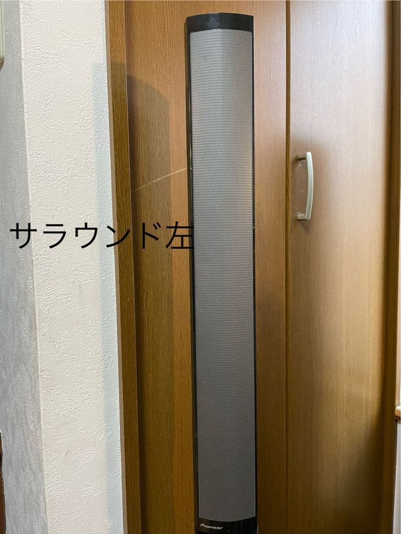 Pioneer 5.1chサラウンドシステム HTP-S757