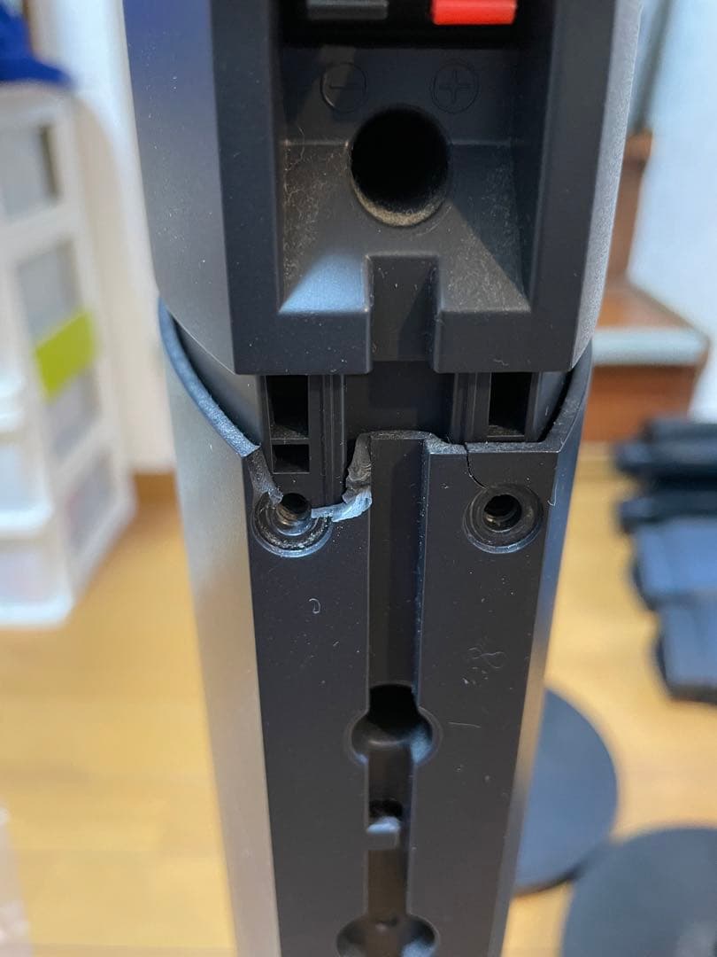 Pioneer 5.1chサラウンドシステム HTP-S757