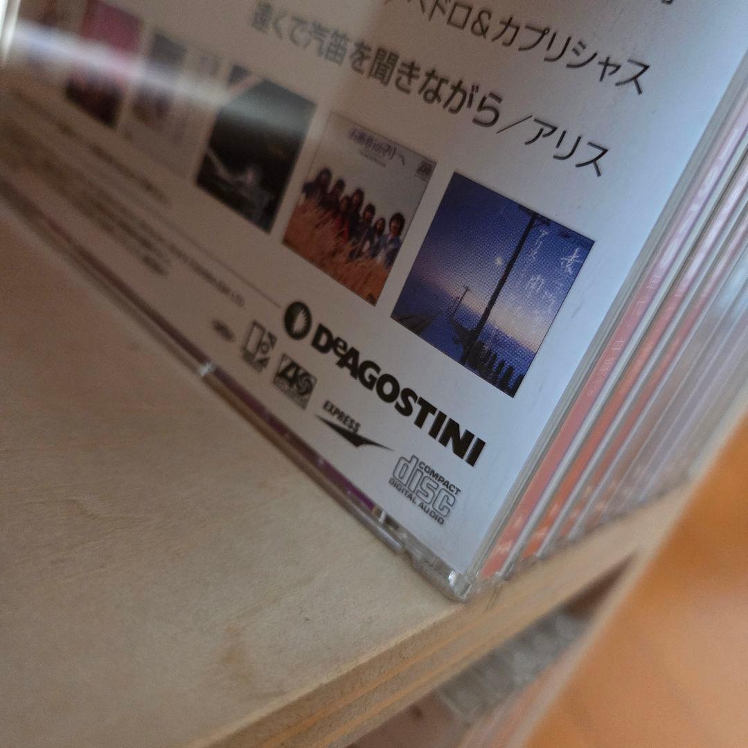 【長岡式】ハンドメイド オーディオラック