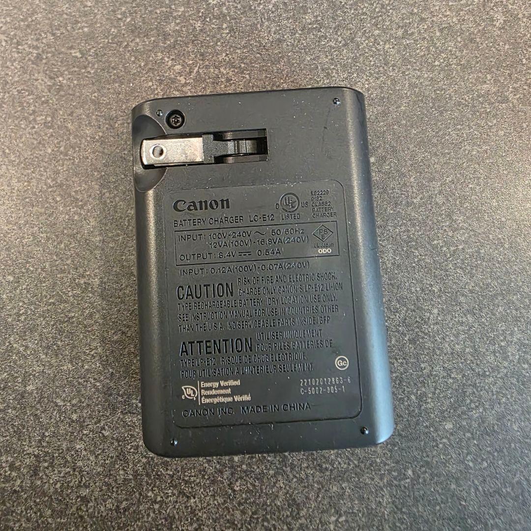 【美品】Canon PowerShot SX70HS【保証書あり】