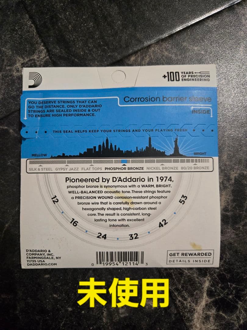 YAMAHA AC1M ヤマハ エレアコ ギター おまけ付き 手渡し限定