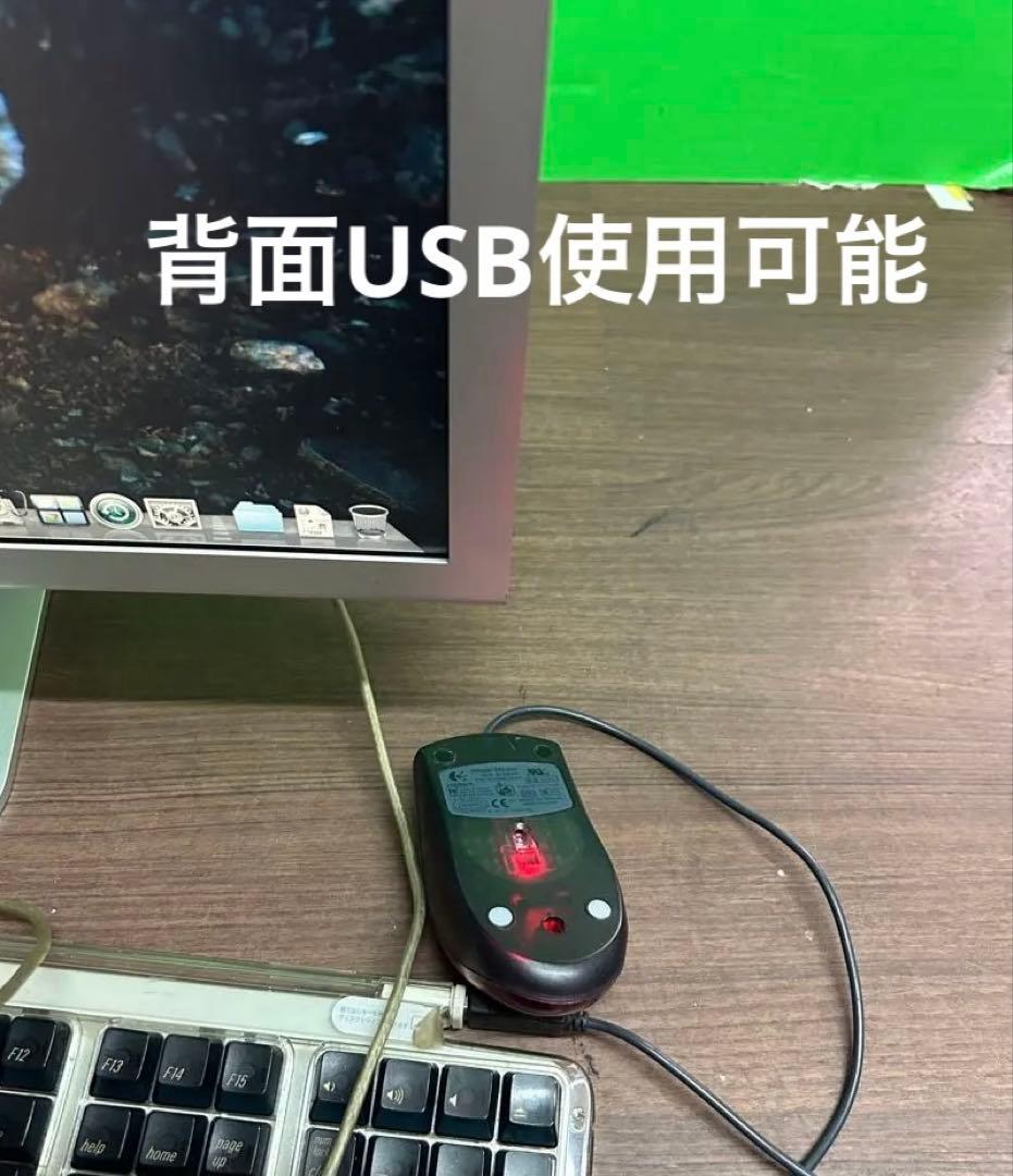 動作商品Appleモニター23インチと と電源アダプター90wのセット販売