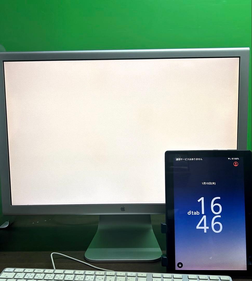 動作商品Appleモニター23インチと と電源アダプター90wのセット販売